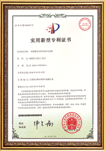 抖圈-为du而生官网入口